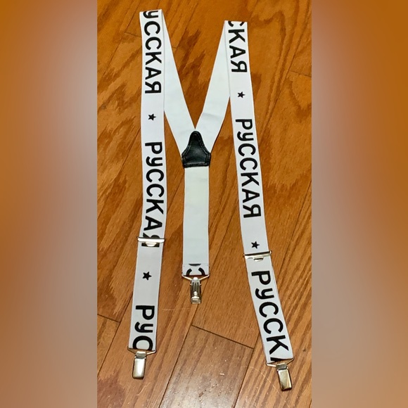 1980s Vintage Soviet Era Russian PYCCKAR Elastic Adjustable Adult Suspenders - Picture 4 of 16